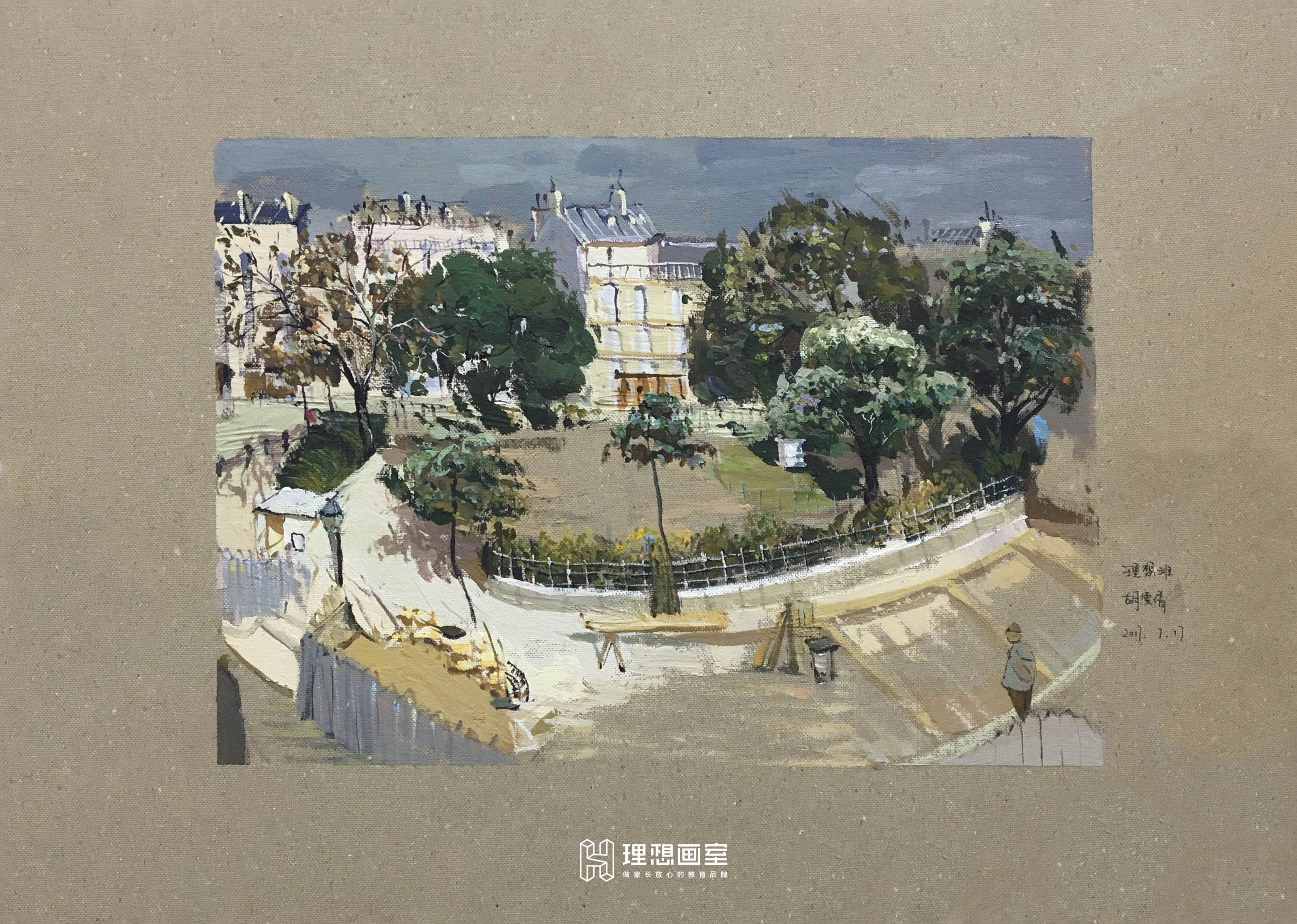 色彩作品1