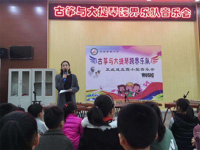 车站南路小学:优秀传统文化的春天来了
