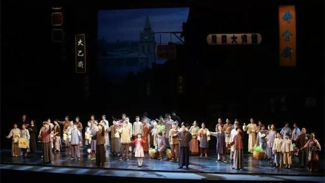 全国优秀现实题材舞台艺术作品展演:歌剧《哟哟鹿鸣》、话剧《干字碑》