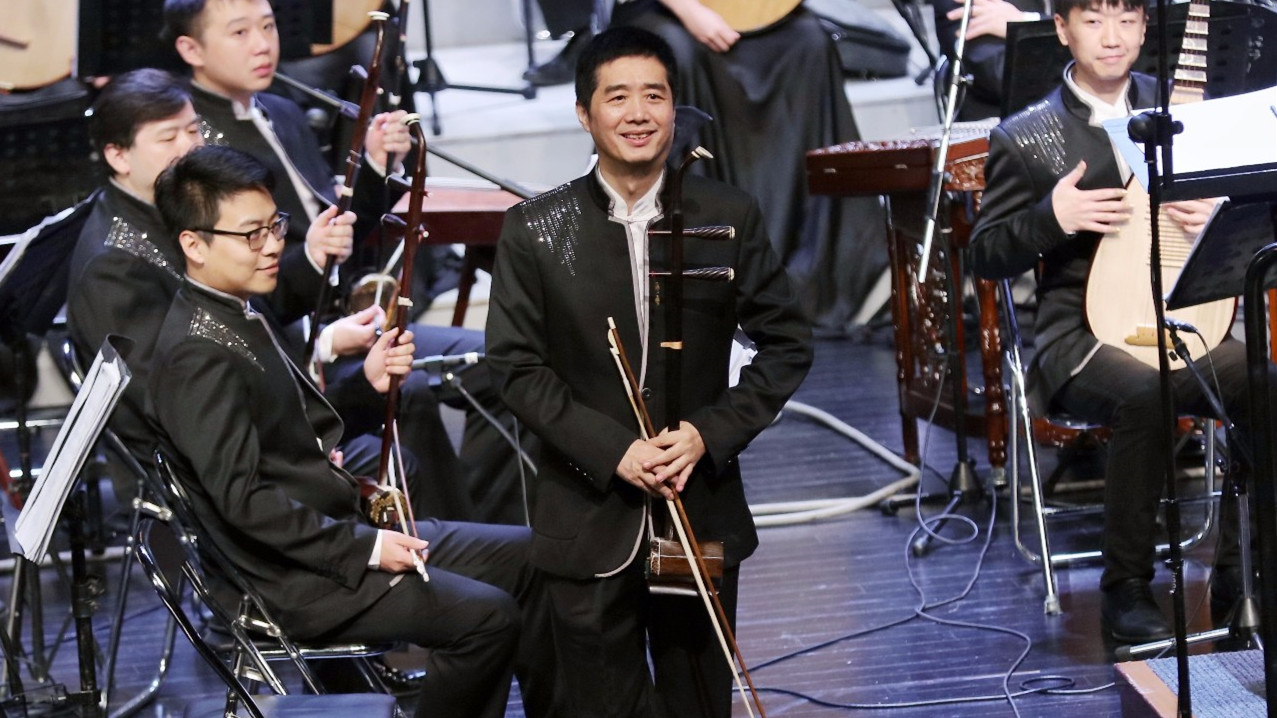 国风绕梁，花好月圆——中央民族乐团纪念海南建省办特区30周年文化惠民演出圆满成功