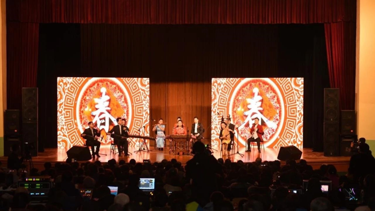 中央民族乐团工会艺术团慰问演出走进首钢