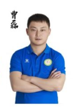 曹磊