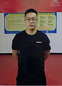 李博文