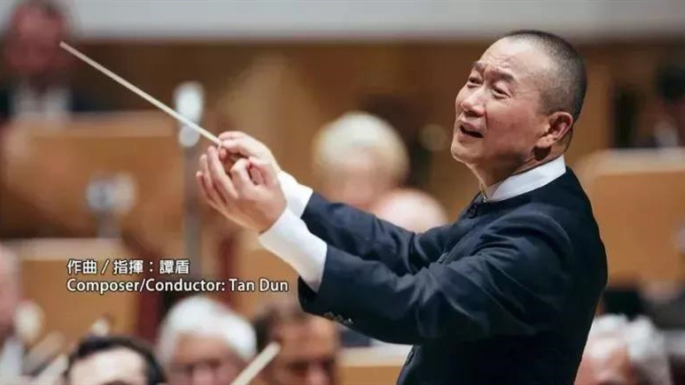 谭盾《敦煌·慈悲颂》震撼人心!聆听丝路,穿越千年历史
