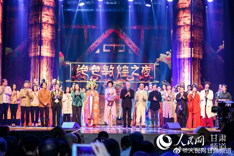 7台精彩剧目将亮相“一会一节”敦煌文艺展演