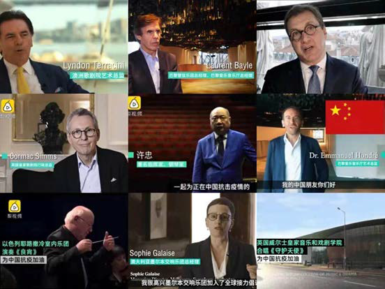 全球百位音乐家接力发声,12小时线上音乐会直播进行中