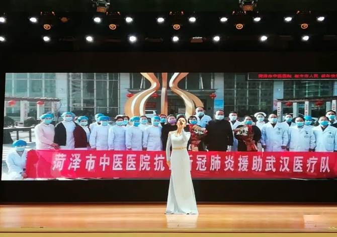 “菏”力抗疫,菏泽市抗疫歌曲网络音乐会录制完成