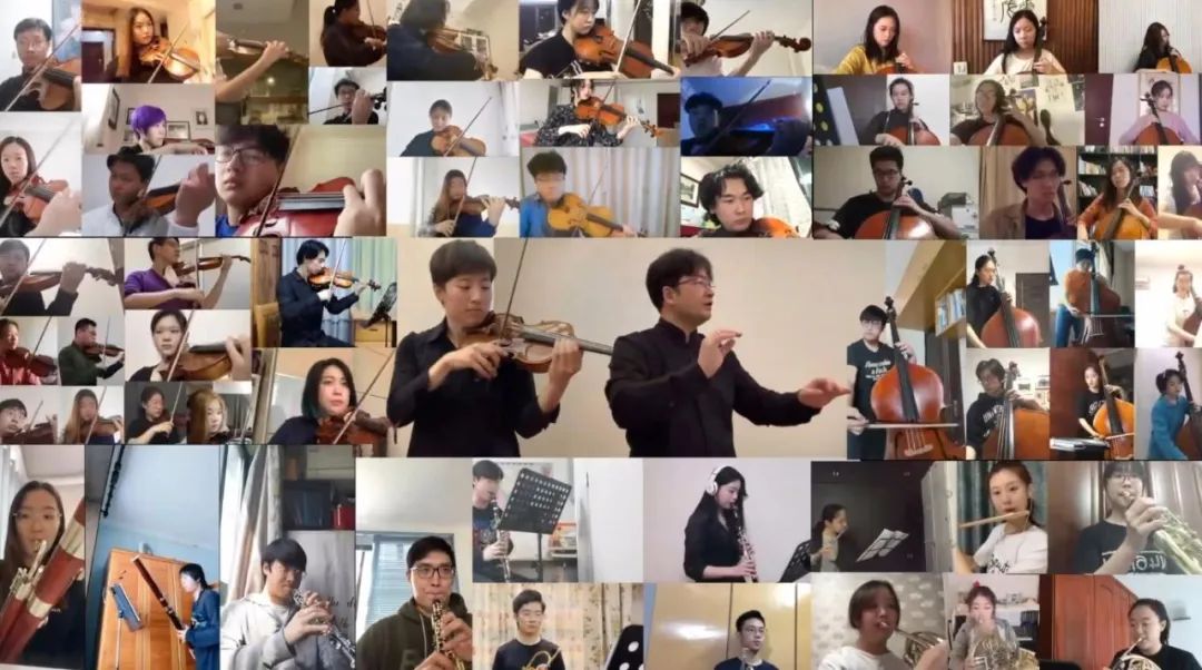 近百上音学子跨屏合奏,演出首场“云上音”交响音乐会