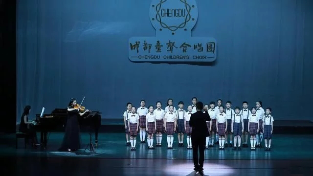 成都童声合唱团“云朵上的声音”线上音乐会今晚唱响