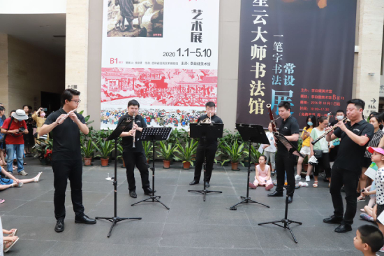 长沙交响乐团走进美术馆，上演“夏之恋·在长沙”假日音乐会