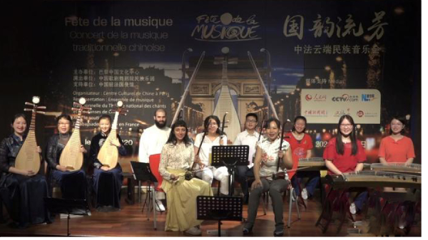 “艺术抗‘疫’ 国韵流芳”——“云端”中国传统民族音乐会举行