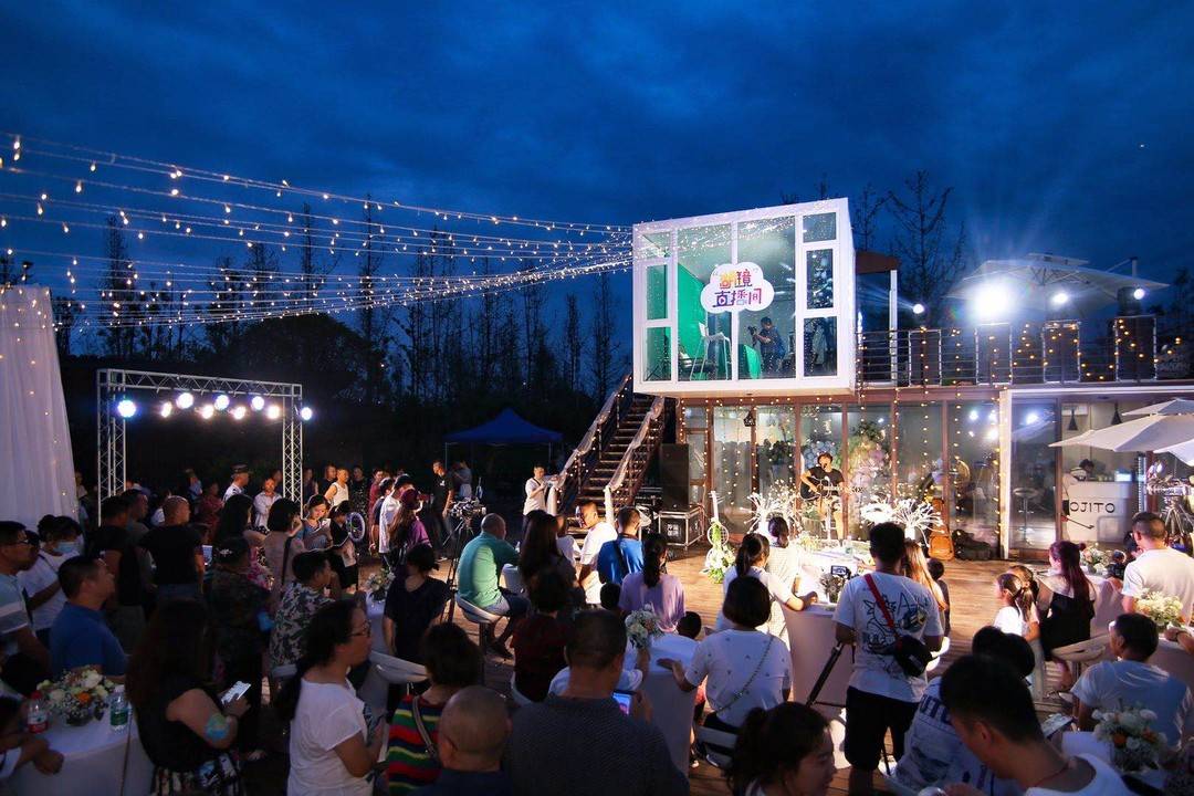 菁蓉湖畔有佳“音” 123万观众“云”赏音乐会