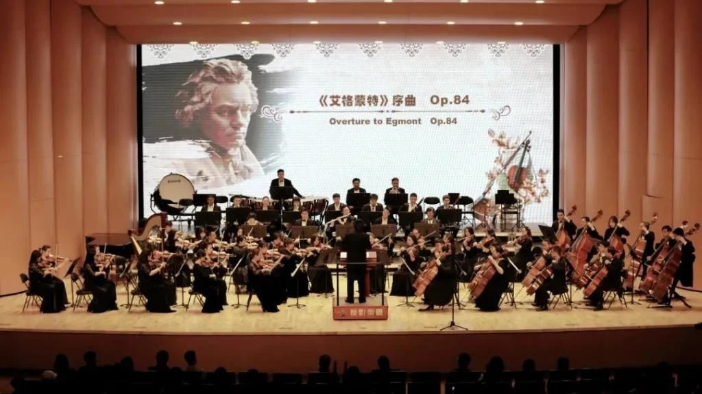 【长影周末音乐会】遇见音乐巨匠，《致敬贝多芬》交响音乐会举行