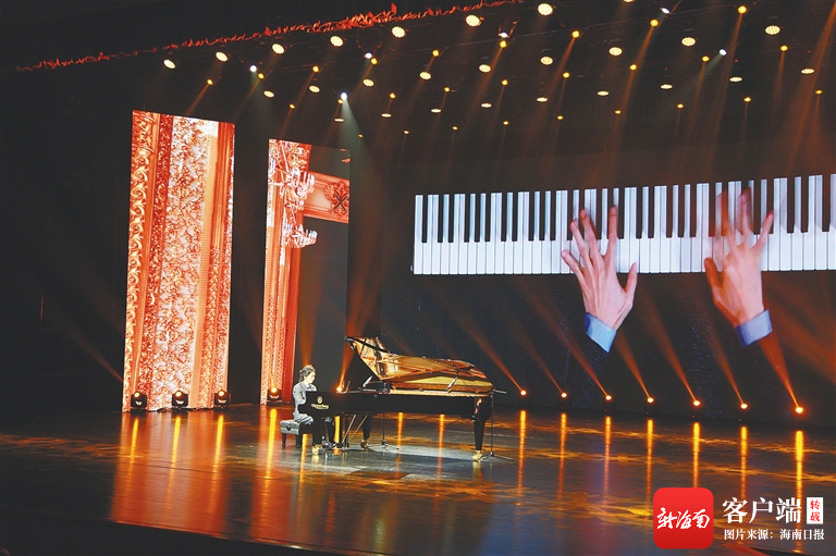 吴牧野钢琴独奏音乐会海口奏响