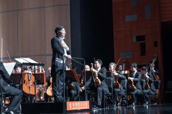 迎接建党百年,中国爱乐乐团在黄冈奏响红色经典