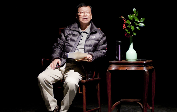 王仁杰梨园戏剧作精粹线上音乐会举办